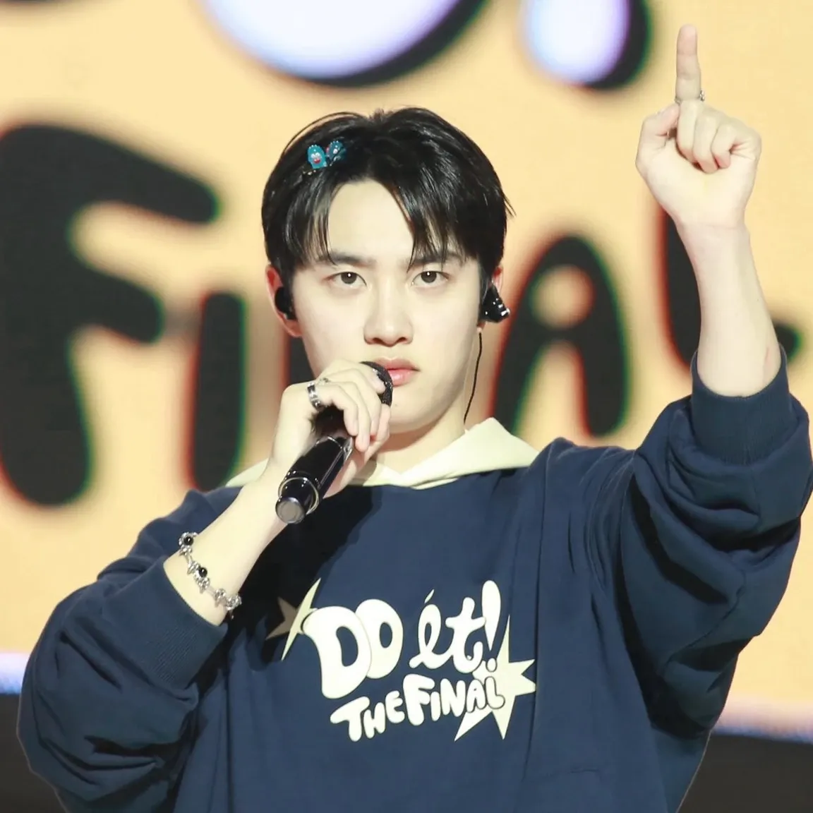 디오 (EXO) 팬이 찍은 순간