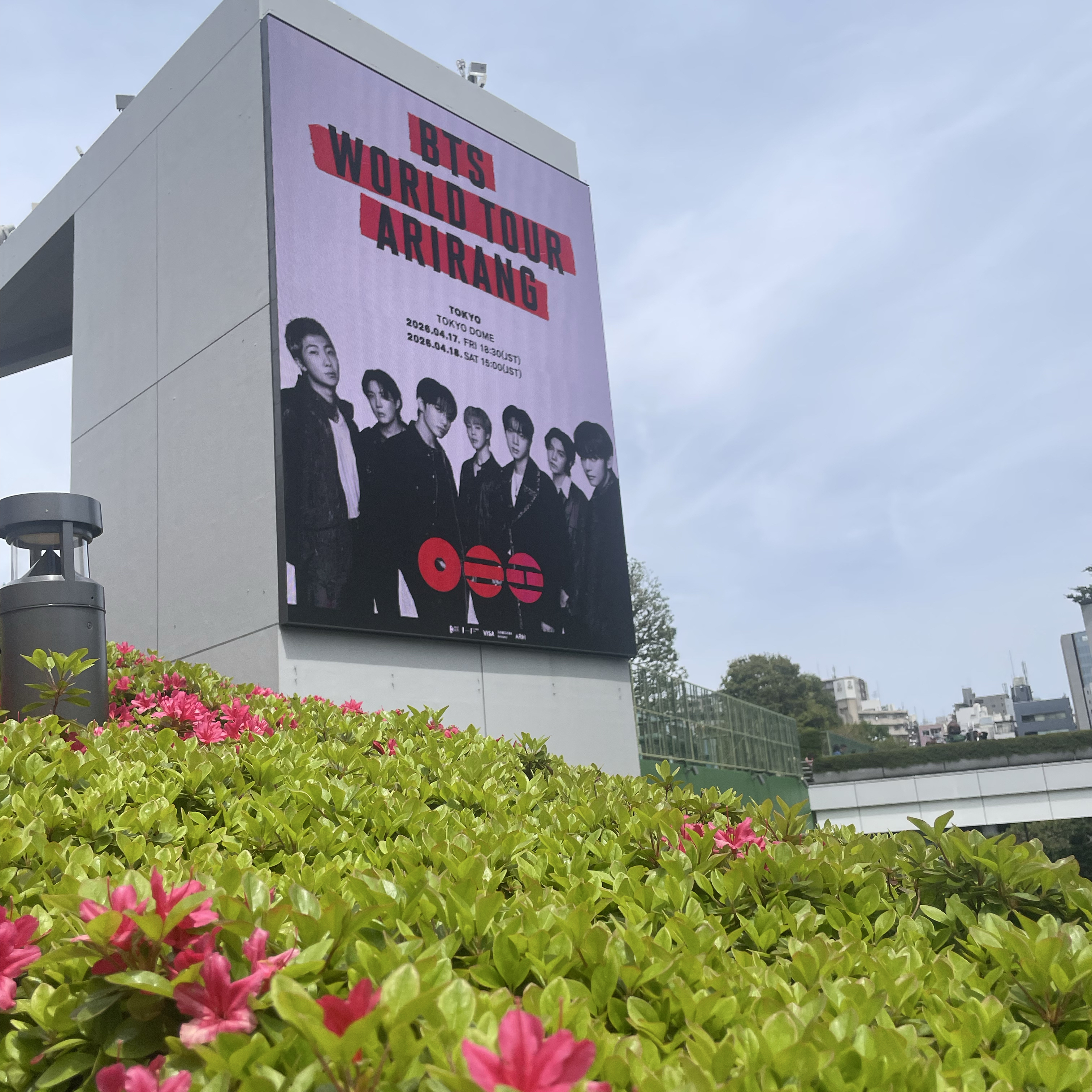 RM (BTS)の舞台裏ショット