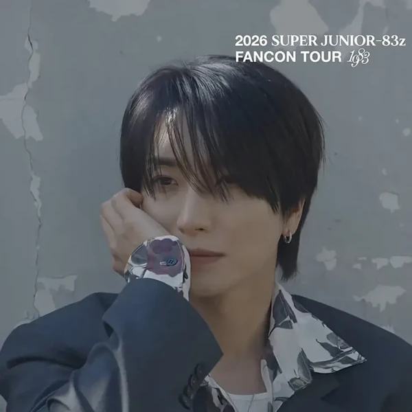 今日の最愛ドルで輝くイトゥク (Super Junior)の代表写真
