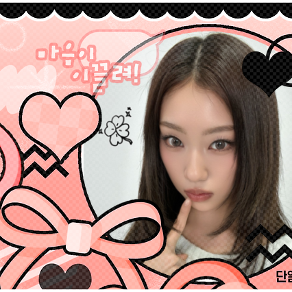 A moment captured by Choi Jungeun (izna)'s fan