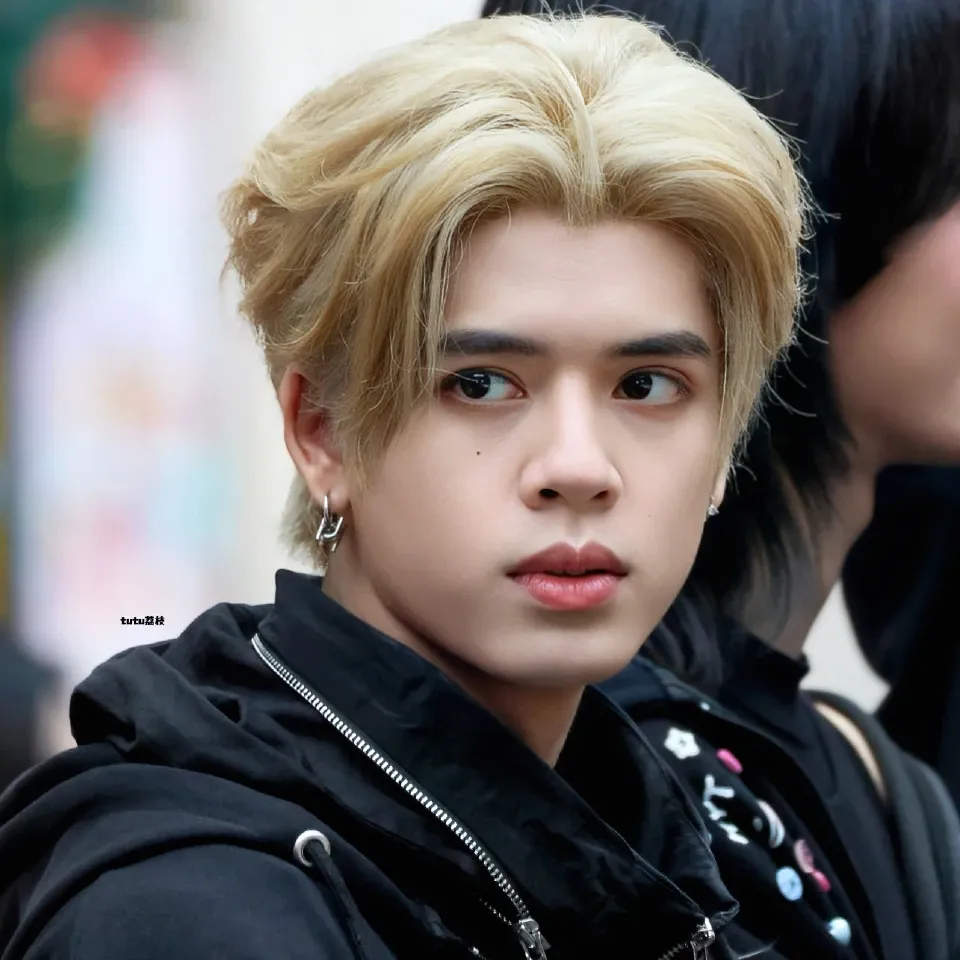 Recent activity shot of DORN (NexT1DE)