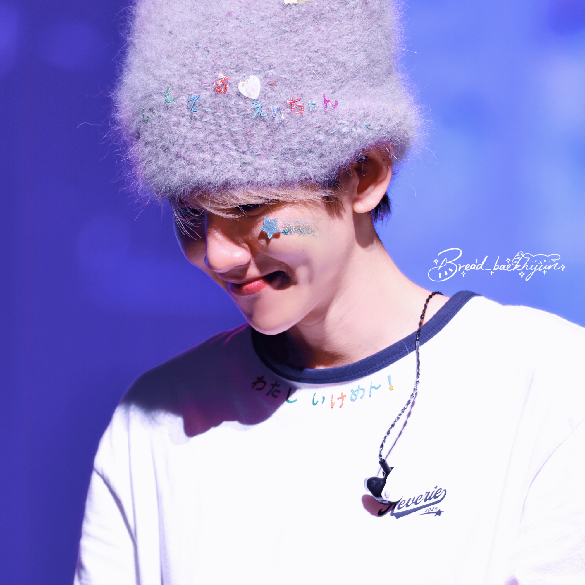 Latest photo of Baekhyun (EXO)