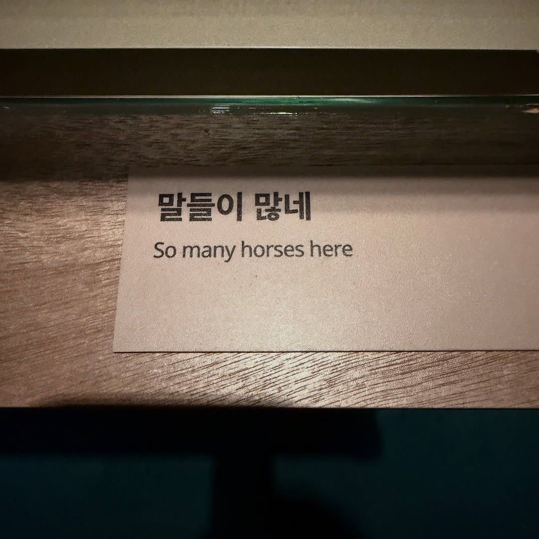 Recent activity shot of BTS