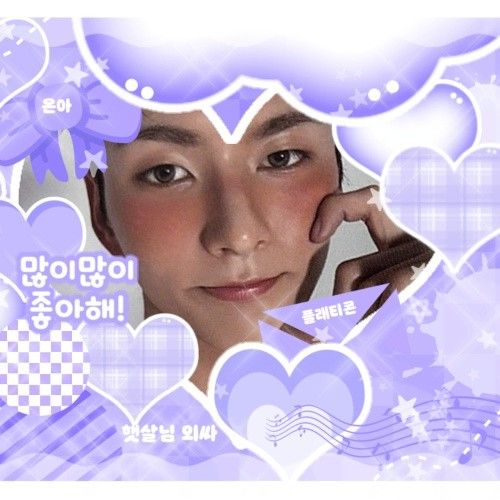 O.de (Xdinary Heroes)ファンが撮った瞬間