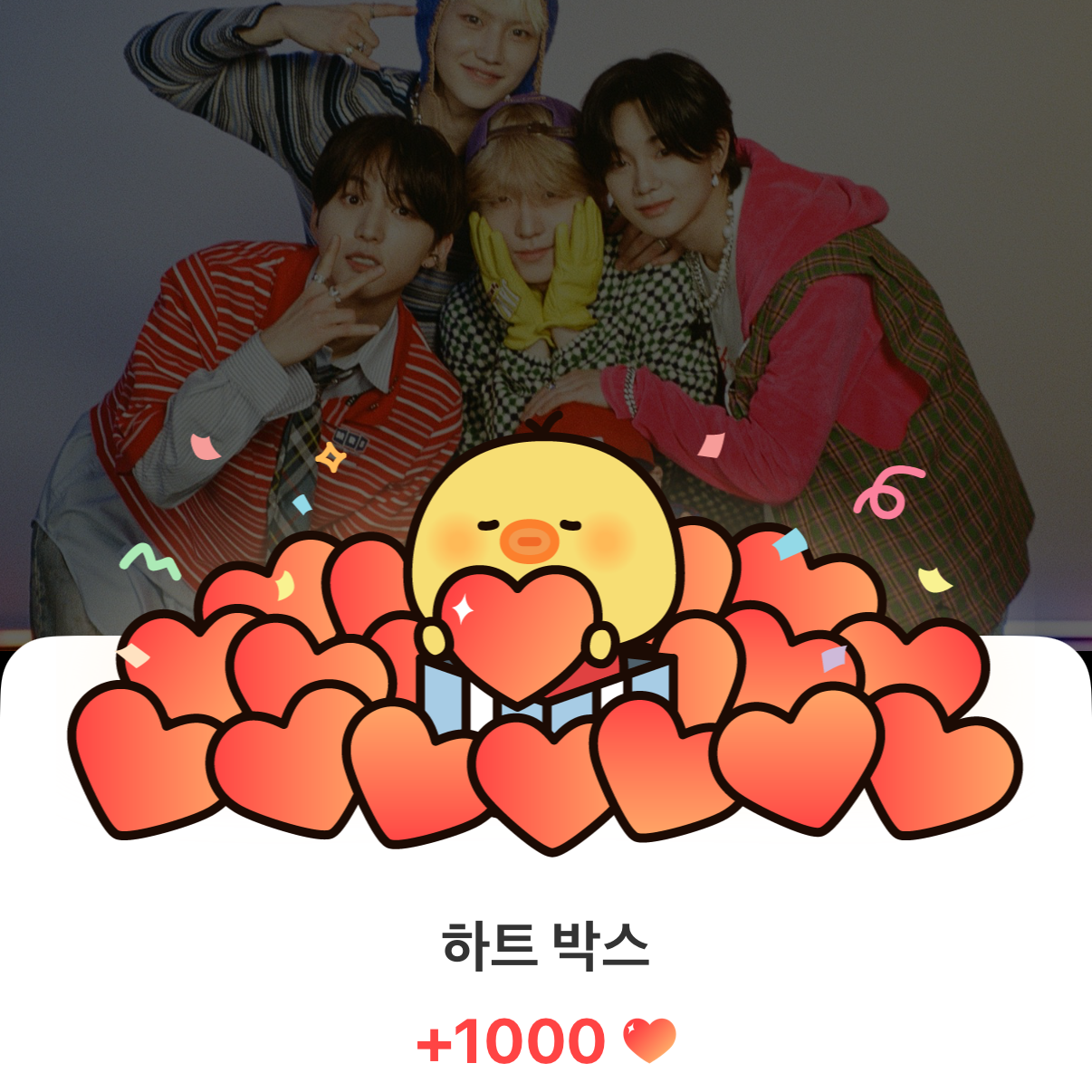 Latest photo of Junhyeok (TNX)