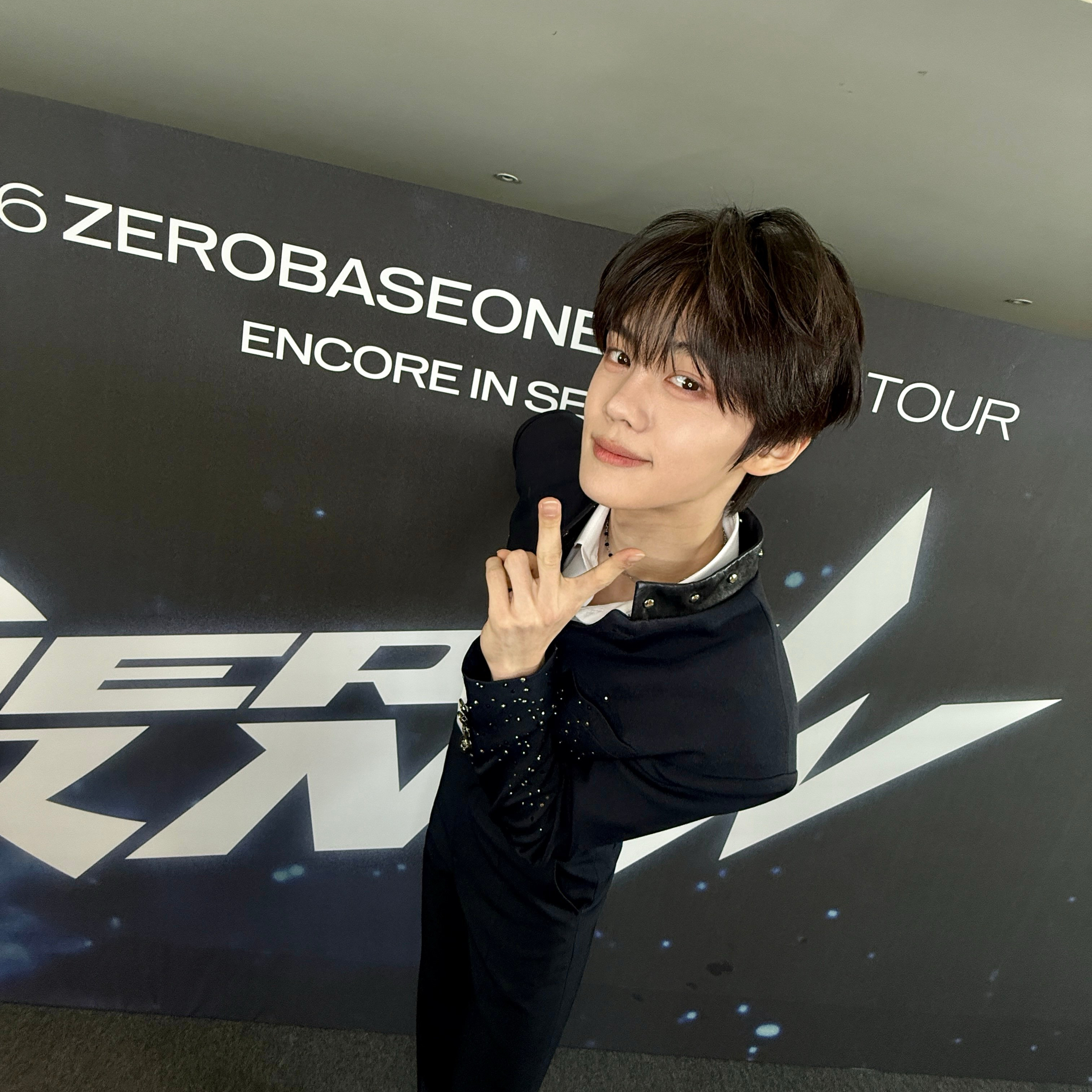 Recent activity shot of Kim Gyuvin