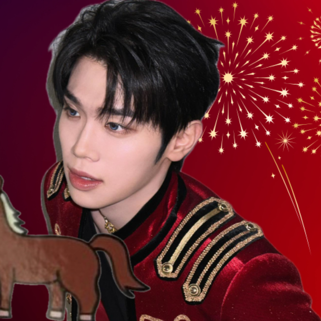 A moment captured by Kim Taerae (ZEROBASEONE)'s fan