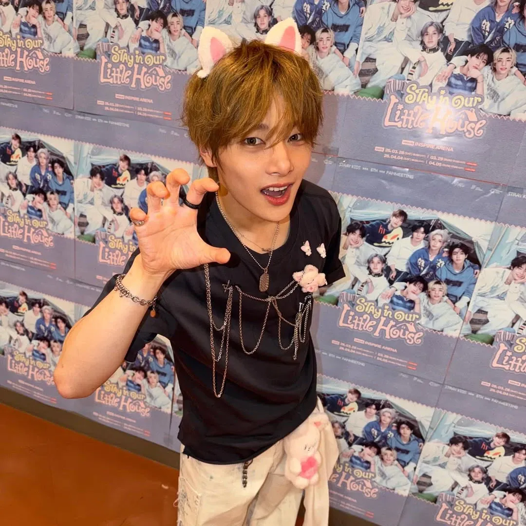 Recent activity shot of I.N (Stray Kids)