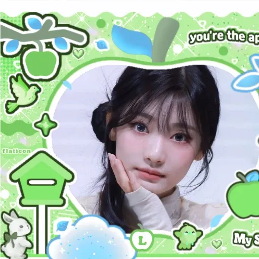 Latest photo of Ningning (aespa)