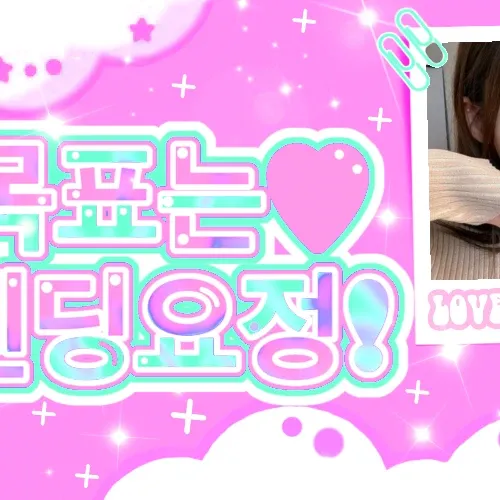 Recent activity shot of SUA (CSR)