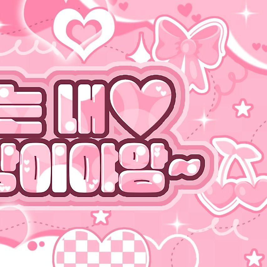 Behind-the-scenes cut of Ryujin (ITZY)