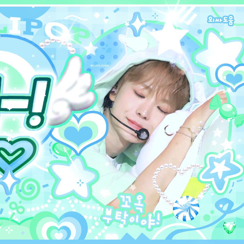 Recent activity shot of Yushi (NCT WISH)