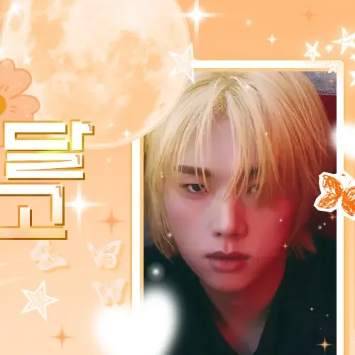 Latest photo of Jungsu (Xdinary Heroes)