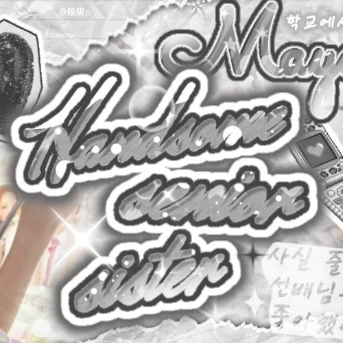 A moment captured by Maya (NiziU)'s fan