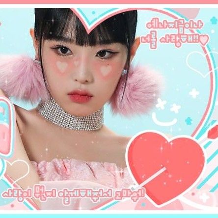 Behind-the-scenes cut of Choi Yena