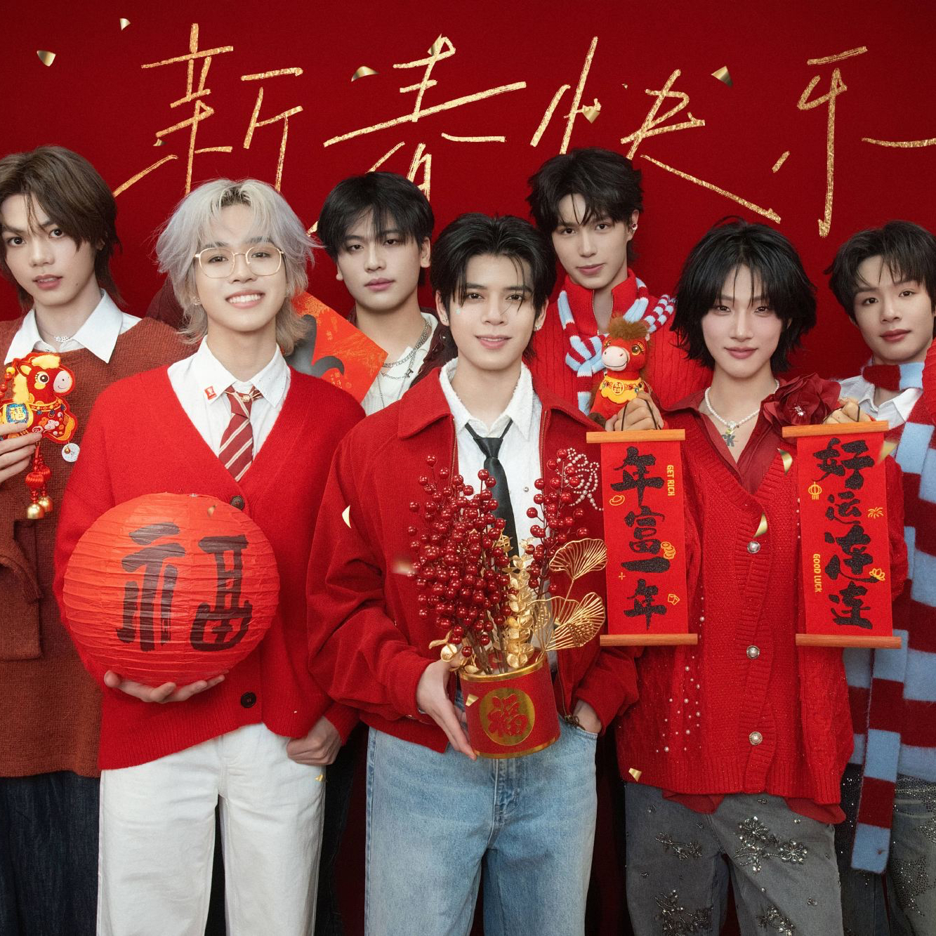 A moment captured by NexT1DE's fan