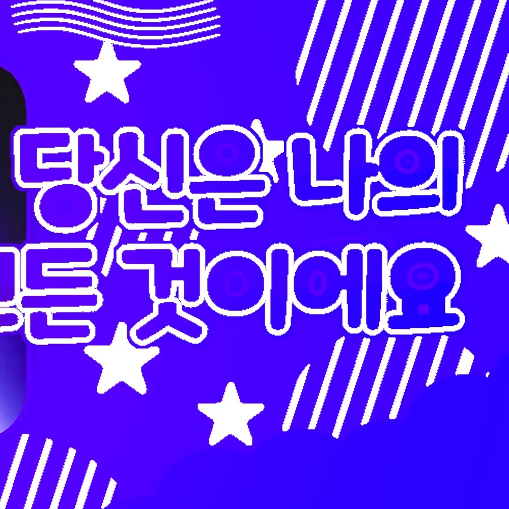 A moment captured by LE SSERAFIM's fan