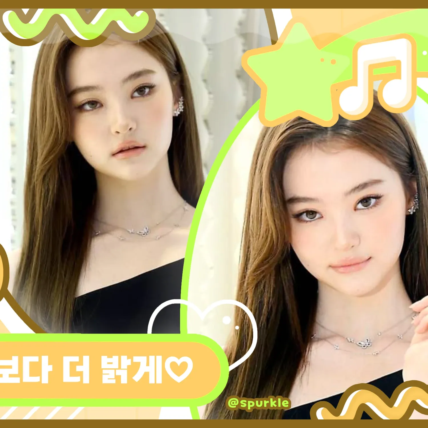 A moment captured by MEOVV's fan