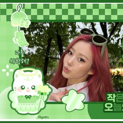 Behind-the-scenes cut of Giselle (aespa)