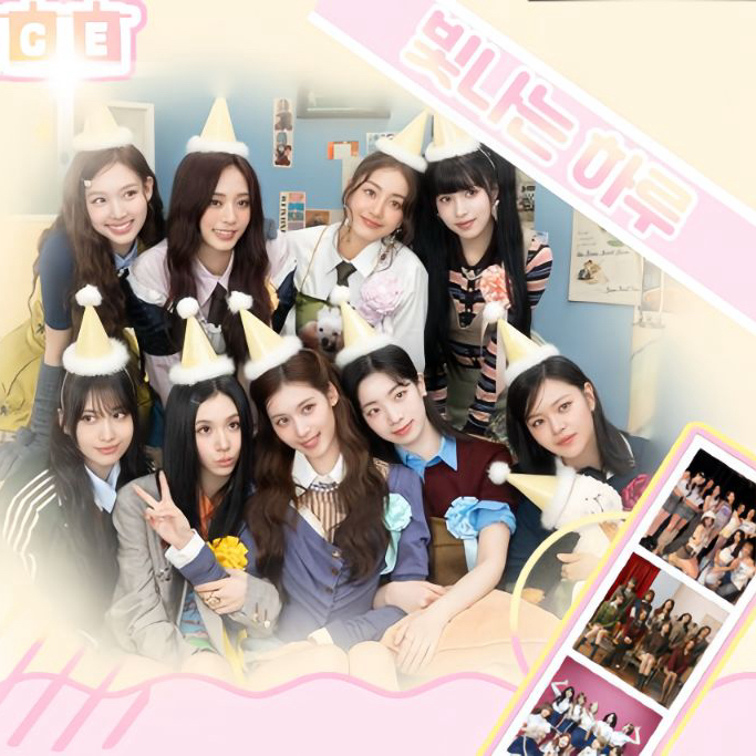 Foto aktivitas terbaru TWICE