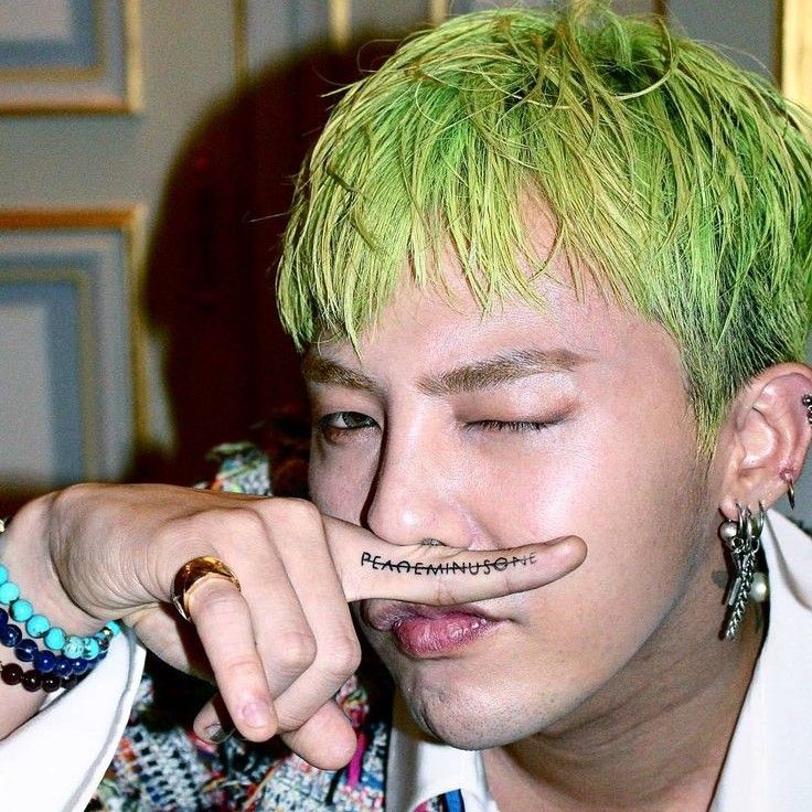 Recent activity shot of G-DRAGON (BIGBANG)