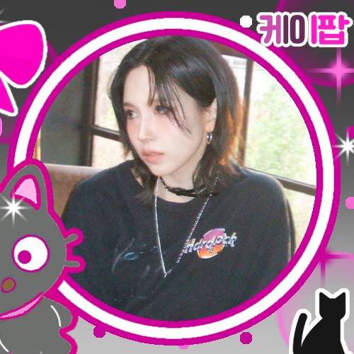 Mina (TWICE)粉絲拍下的瞬間