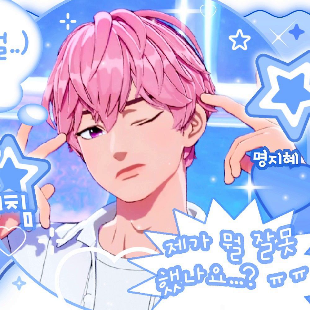 Behind-the-scenes cut of Bamby (PLAVE)