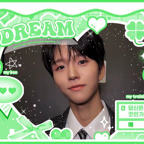 Recent activity shot of NCT WISH