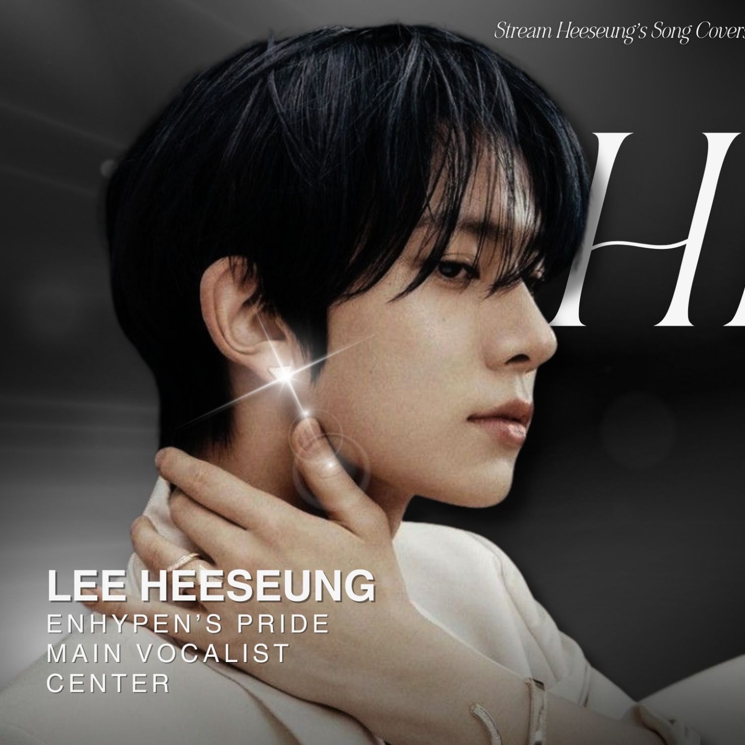 희승 (ENHYPEN)의 비하인드 컷