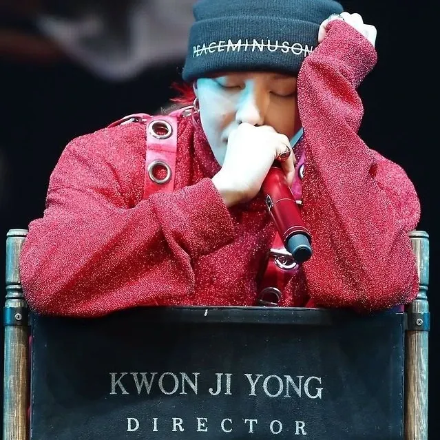 Recent activity shot of G-DRAGON (BIGBANG)