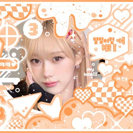 Latest photo of Giselle (aespa)