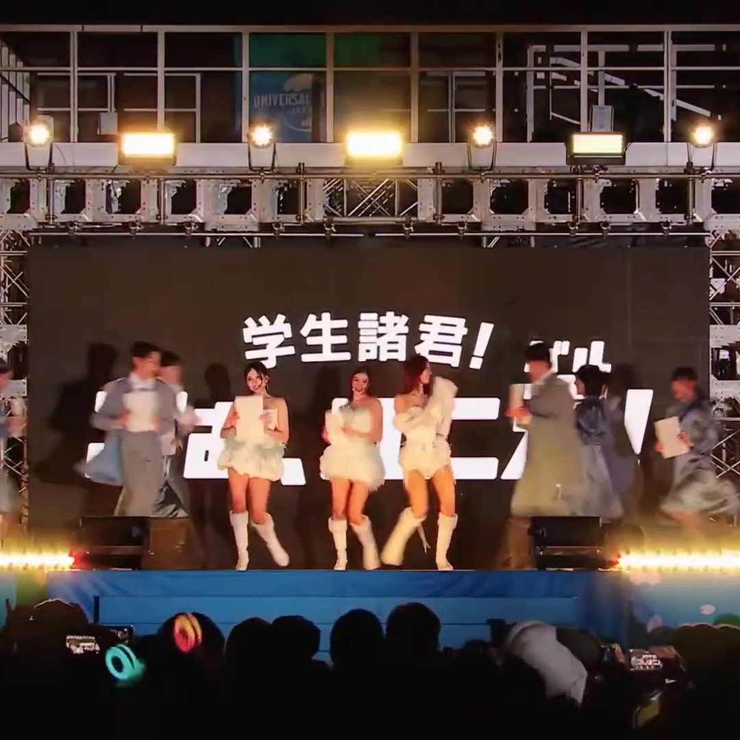 모모 (TWICE)의 최신 사진