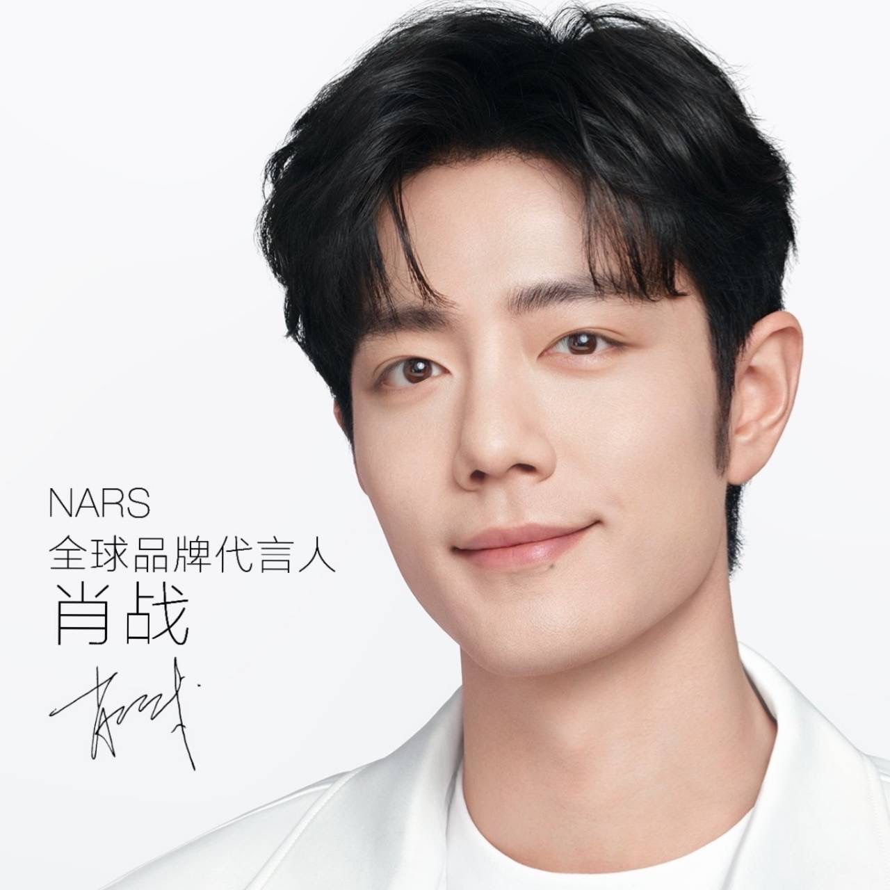 샤오잔 최근 활동샷