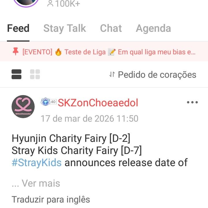 Stray Kids의 비하인드 컷