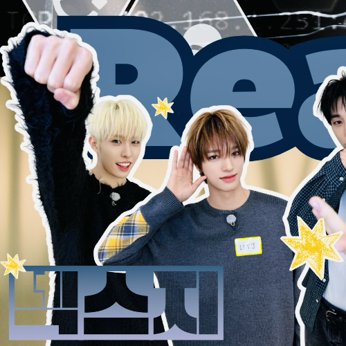 A moment captured by NEXZ's fan