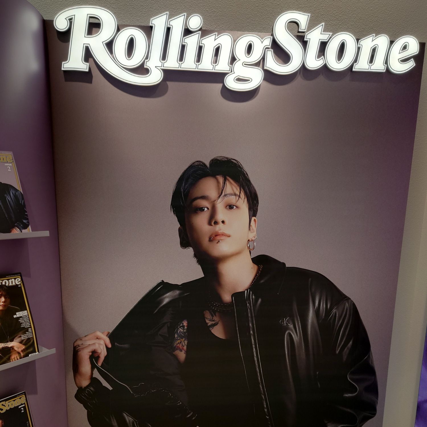 Recent activity shot of Jungkook (BTS)