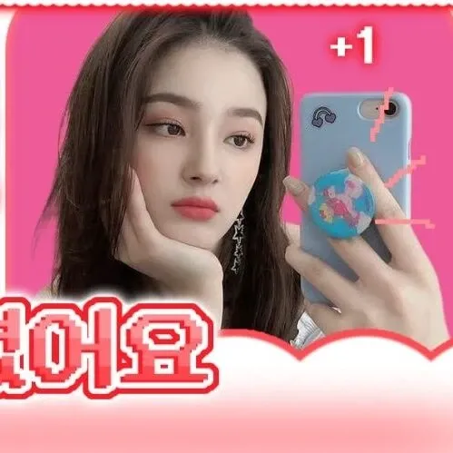 낸시 (모모랜드) 팬이 찍은 순간