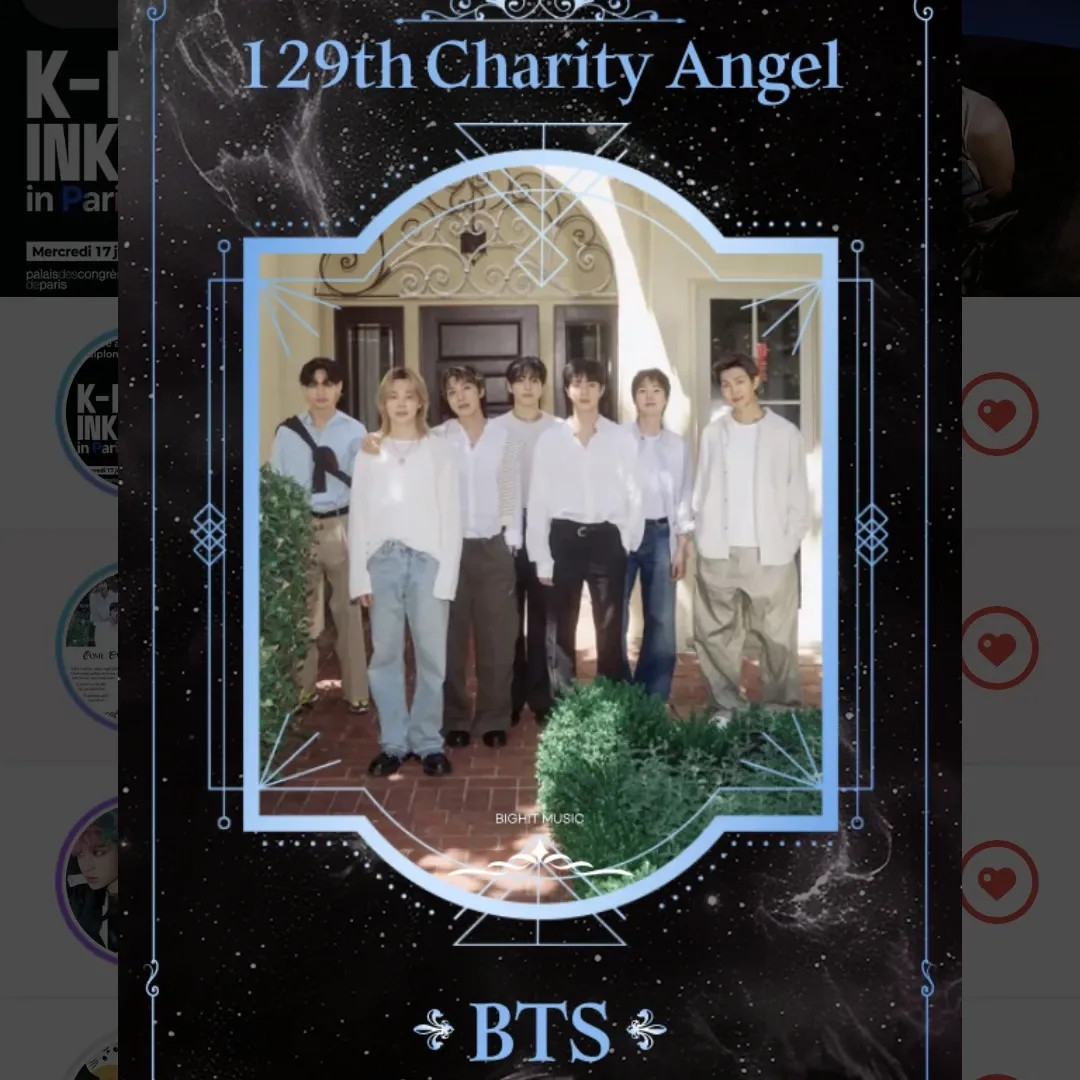 Recent activity shot of BTS