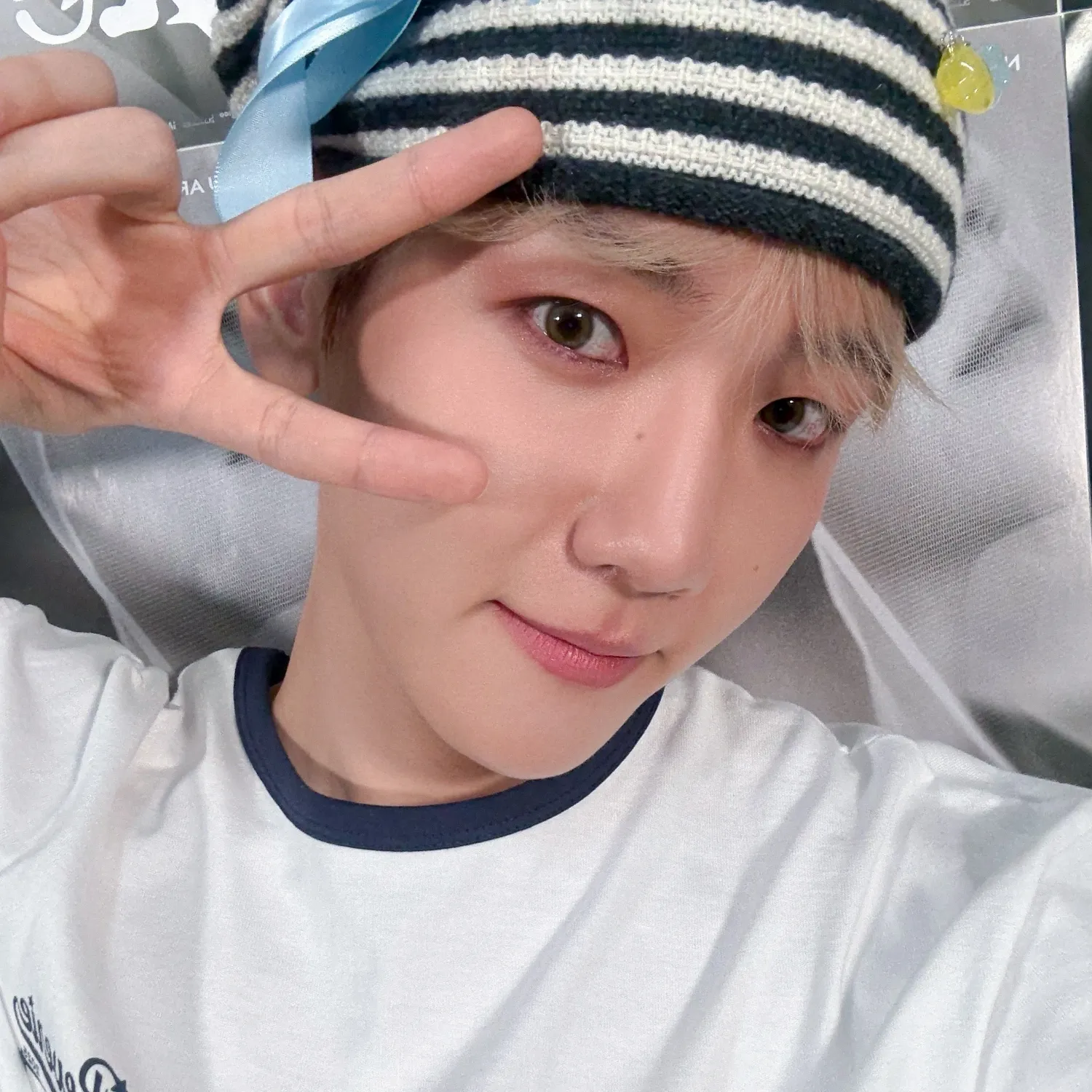 A moment captured by Baekhyun (EXO)'s fan