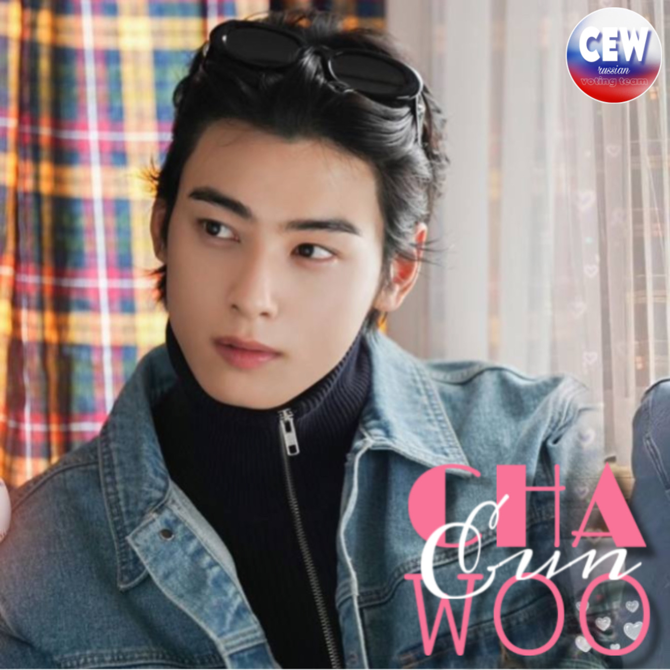 Latest photo of Eunwoo (ASTRO)