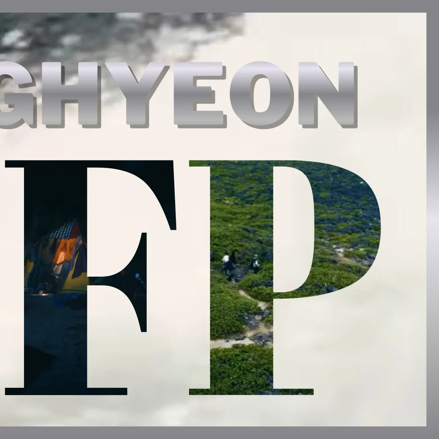 A moment captured by Donghyeon (KickFlip)'s fan