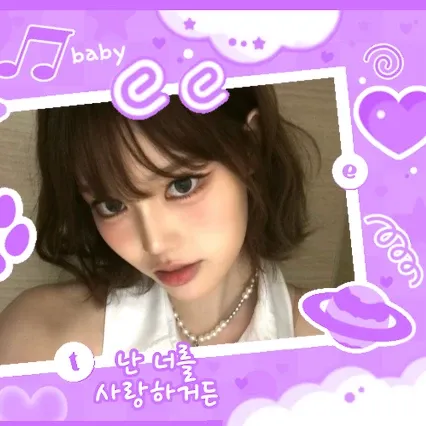 Latest photo of Jeong Saebi (izna)