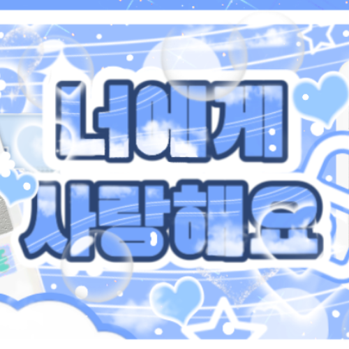 Recent activity shot of Mina (TWICE)