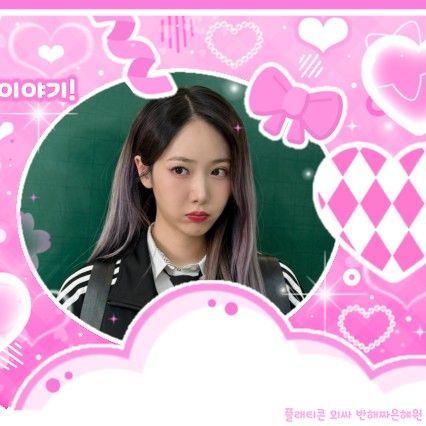 A moment captured by SinB (GFRIEND, VIVIZ)'s fan