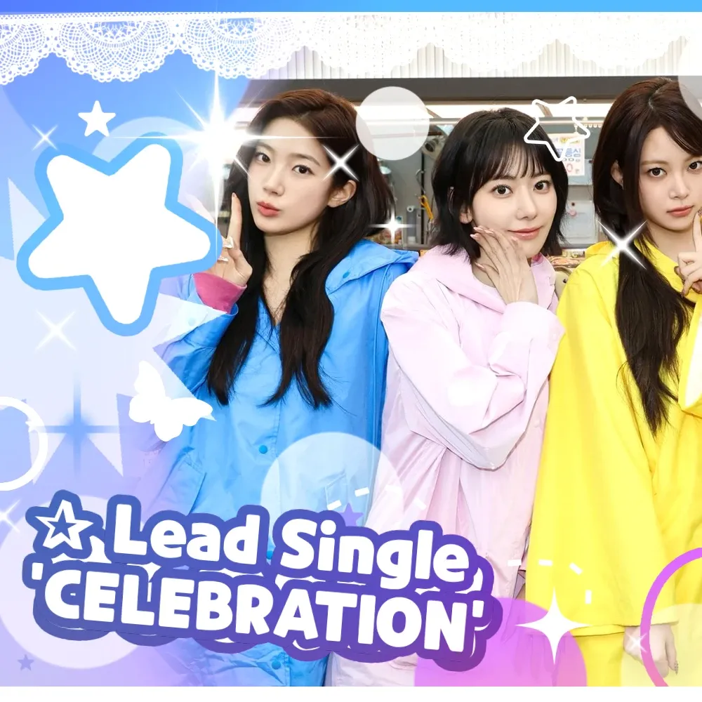 사쿠라 (르세라핌)의 비하인드 컷