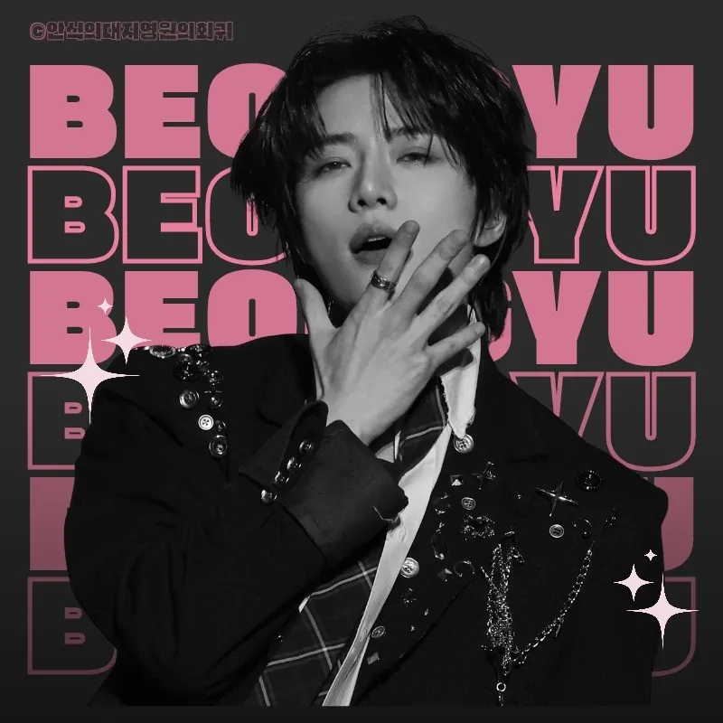 Behind-the-scenes cut of Beomgyu (TOMORROW X TOGETHER)