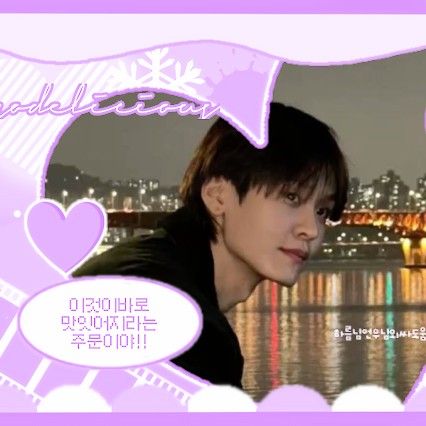 Recent activity shot of TEMPEST