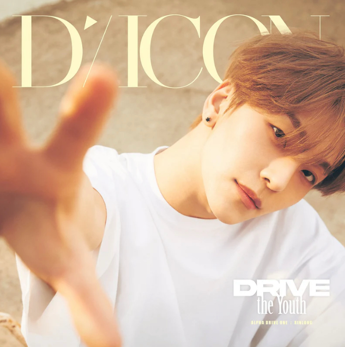 A moment captured by He Xinlong (ALPHA DRIVE ONE)'s fan