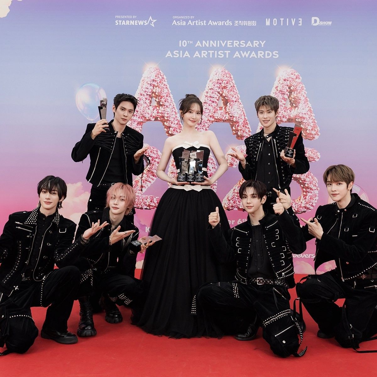 Recent activity shot of Yoona (Girls' Generation)