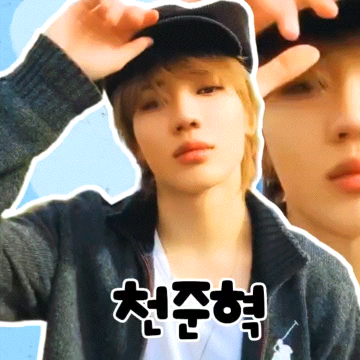 Behind-the-scenes cut of Junhyeok (TNX)